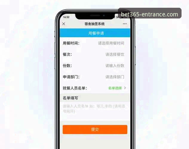 从新手到老用户：bet365官网入口使用心得与完整操作指南
