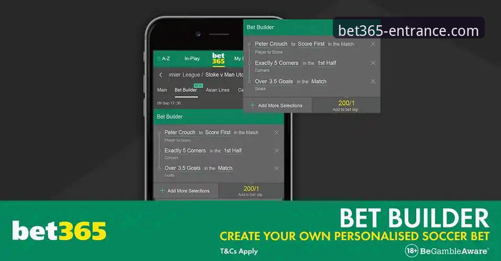bet365官网入口安全登录背后的真相：你的每一步都至关重要